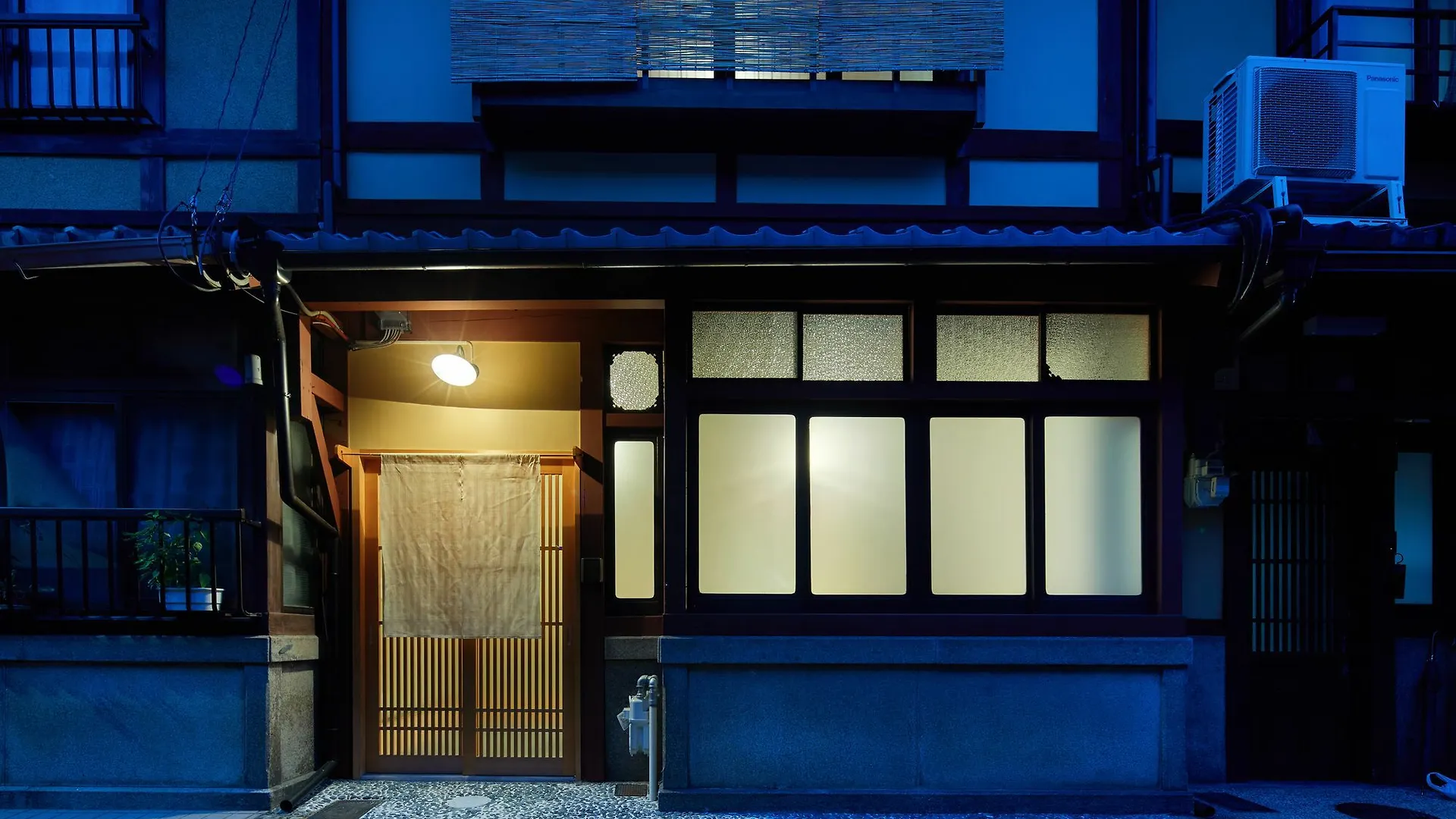 Anenishi-An By Yadoru Kyoto Hanare Holiday home