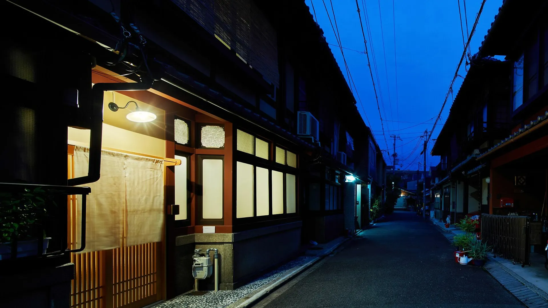 Anenishi-An By Yadoru Kyoto Hanare Japan